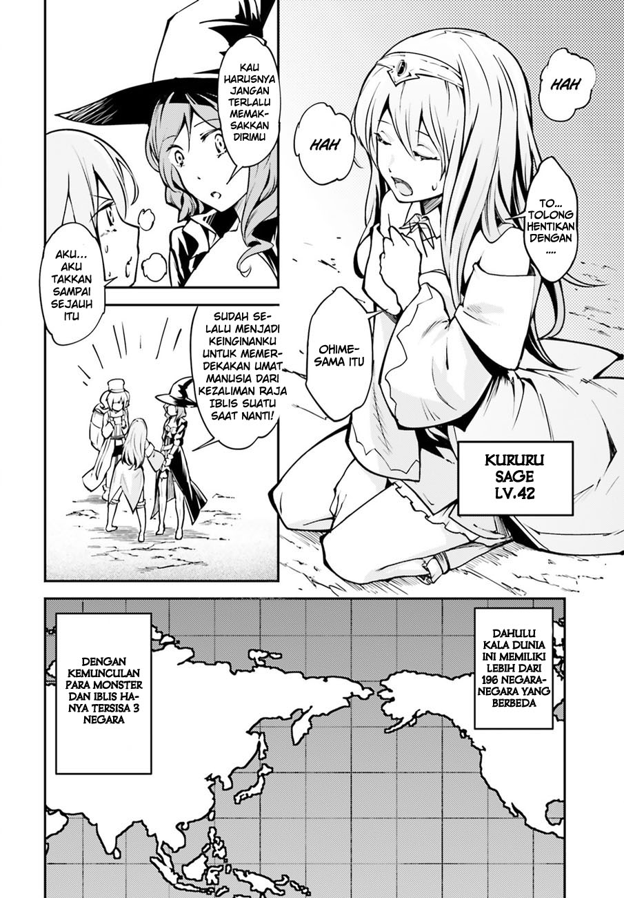 LV999 no Murabito Chapter 2 - halaman 3