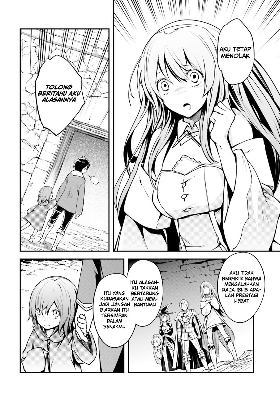 LV999 no Murabito Chapter 2 - halaman 30