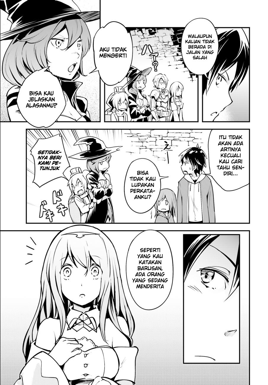LV999 no Murabito Chapter 2 - halaman 31