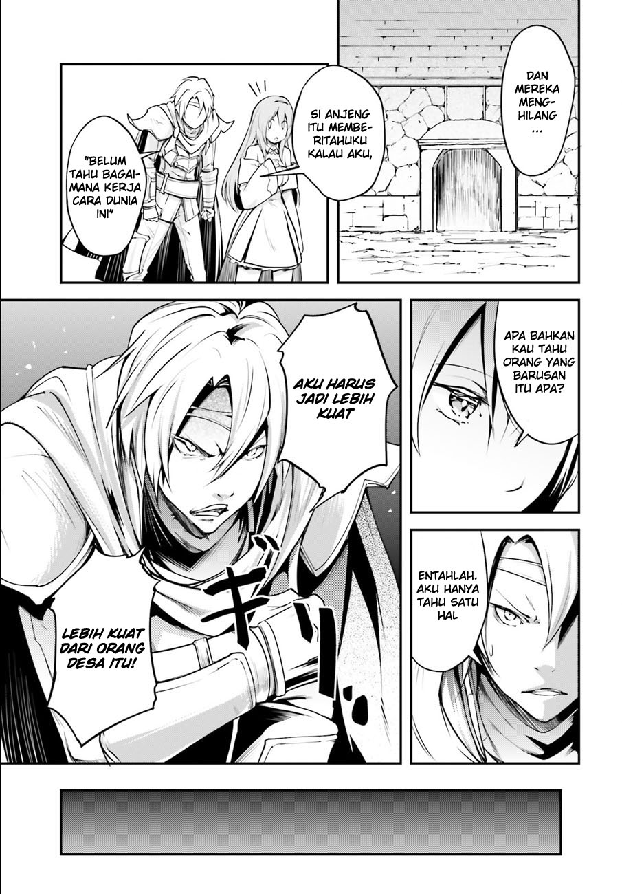 LV999 no Murabito Chapter 2 - halaman 33