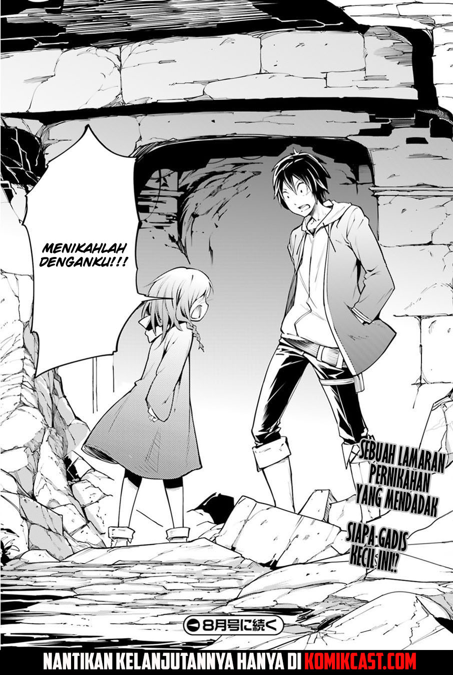 LV999 no Murabito Chapter 2 - halaman 36