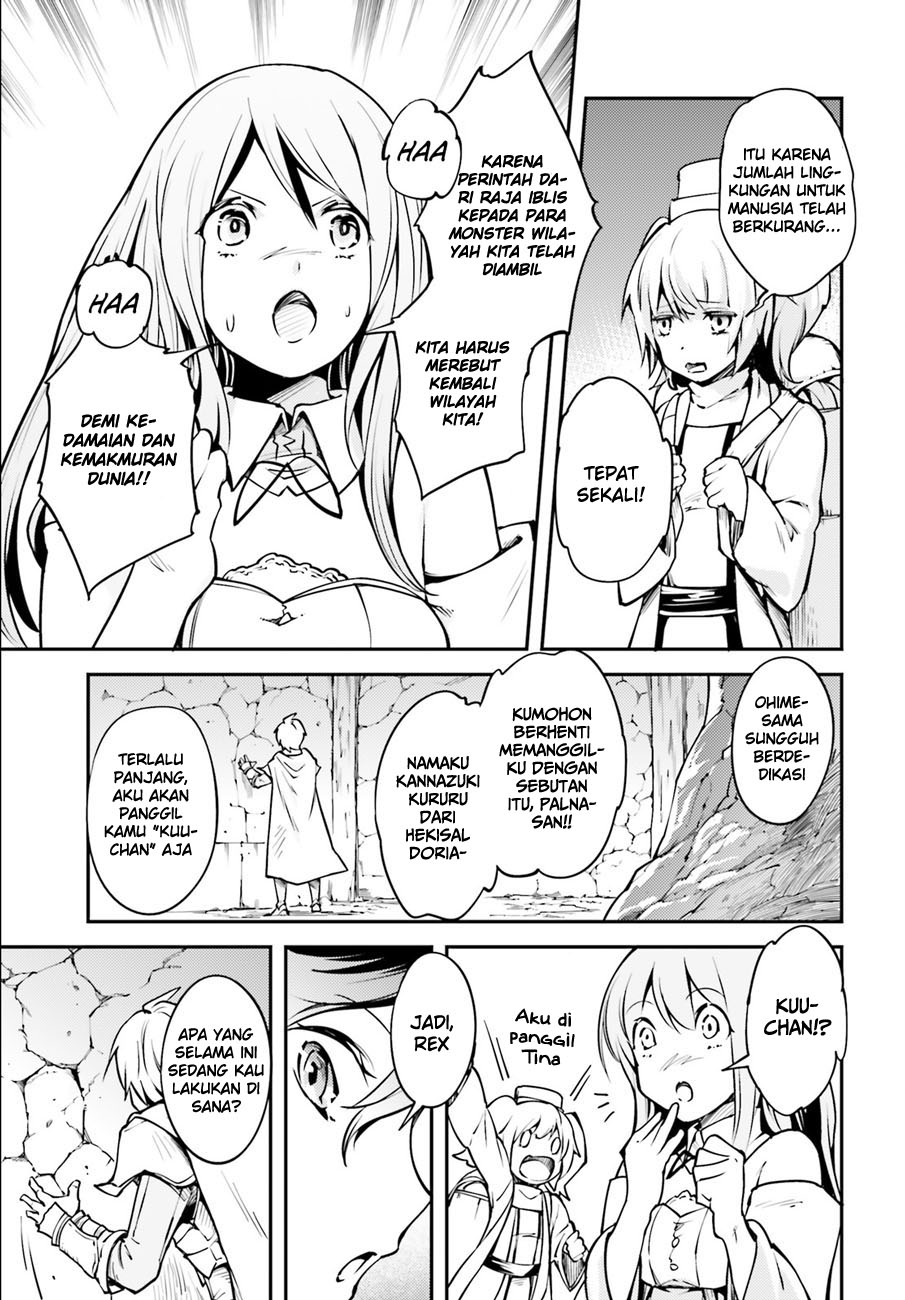 LV999 no Murabito Chapter 2 - halaman 4