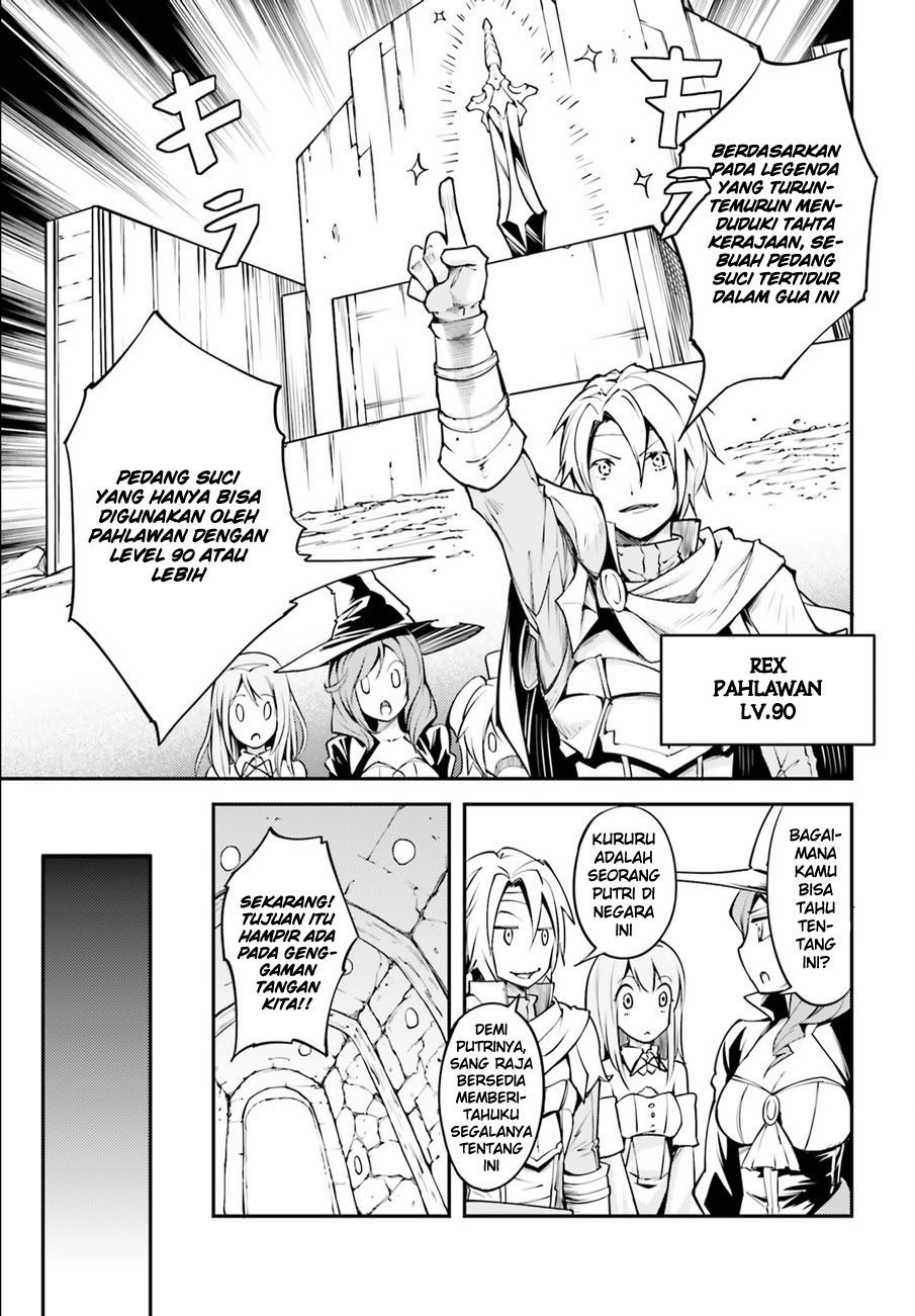 LV999 no Murabito Chapter 2 - halaman 6