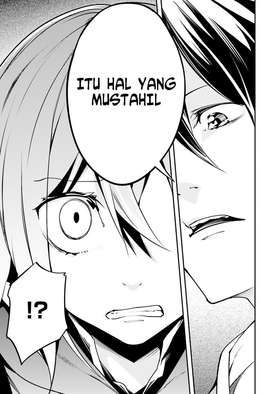 LV999 no Murabito Chapter 3 - halaman 12