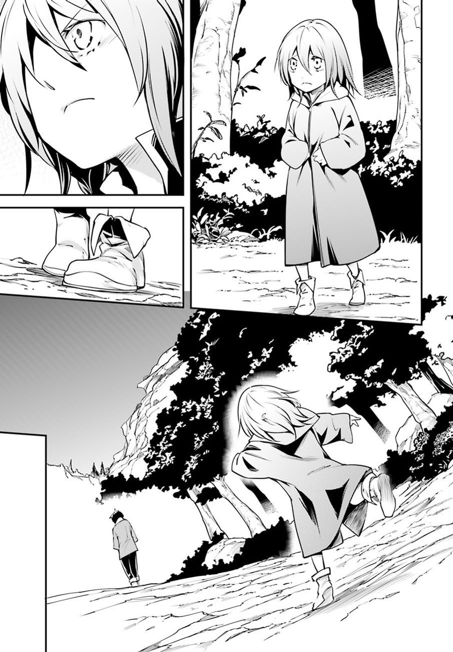LV999 no Murabito Chapter 3 - halaman 16