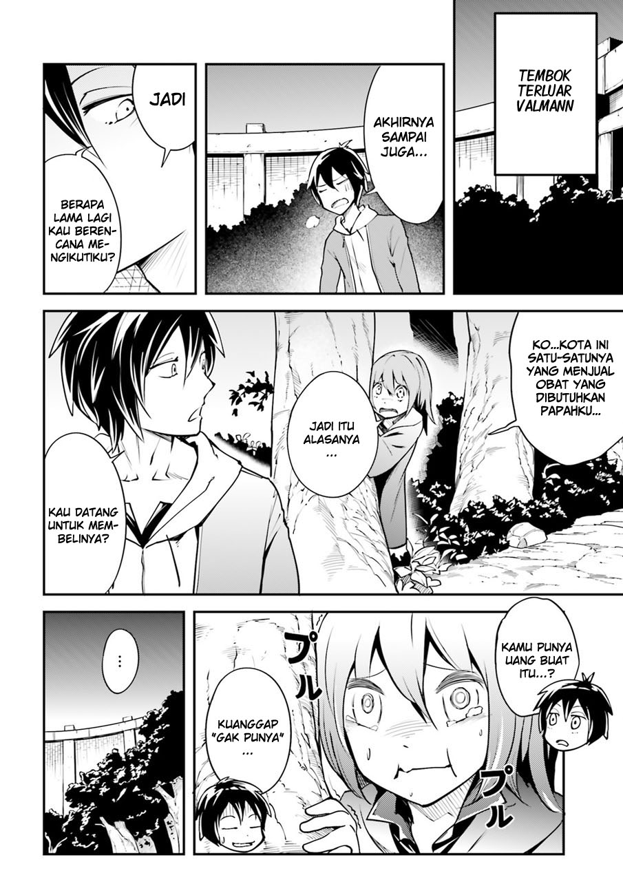LV999 no Murabito Chapter 3 - halaman 17