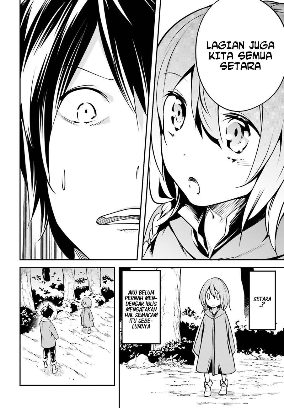 LV999 no Murabito Chapter 3 - halaman 19