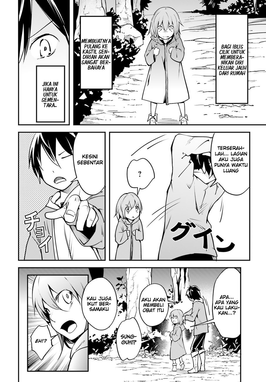 LV999 no Murabito Chapter 3 - halaman 22