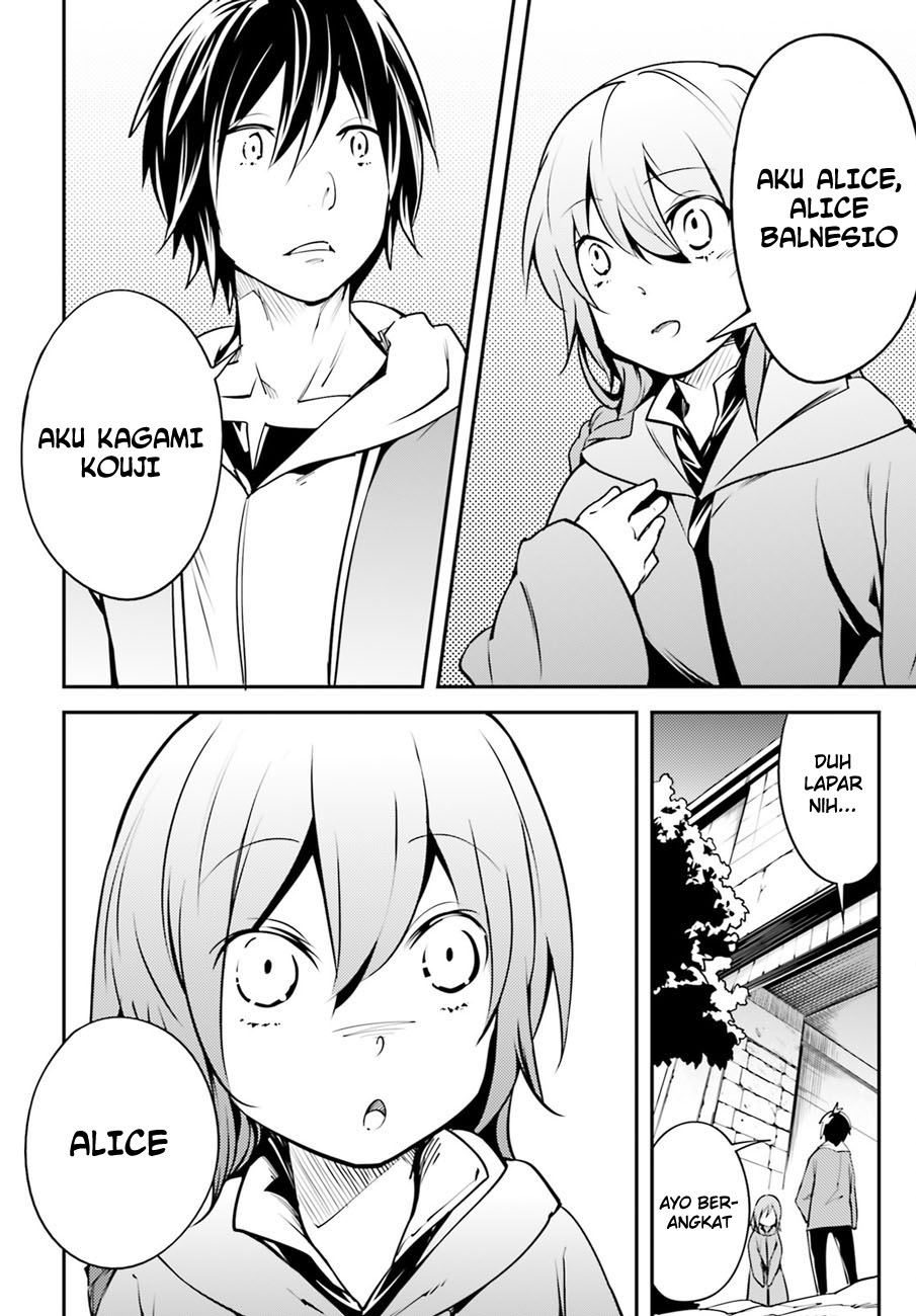 LV999 no Murabito Chapter 3 - halaman 26