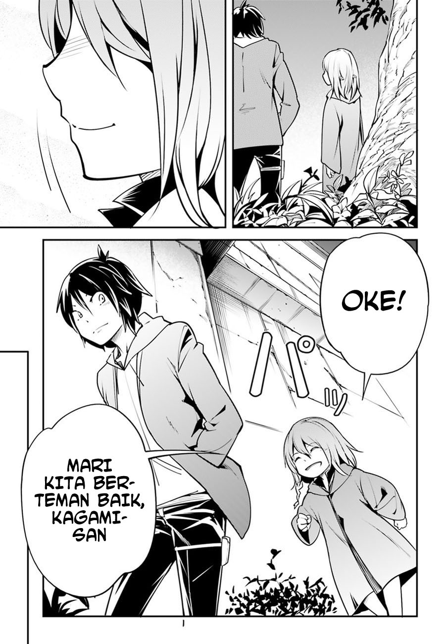 LV999 no Murabito Chapter 3 - halaman 27