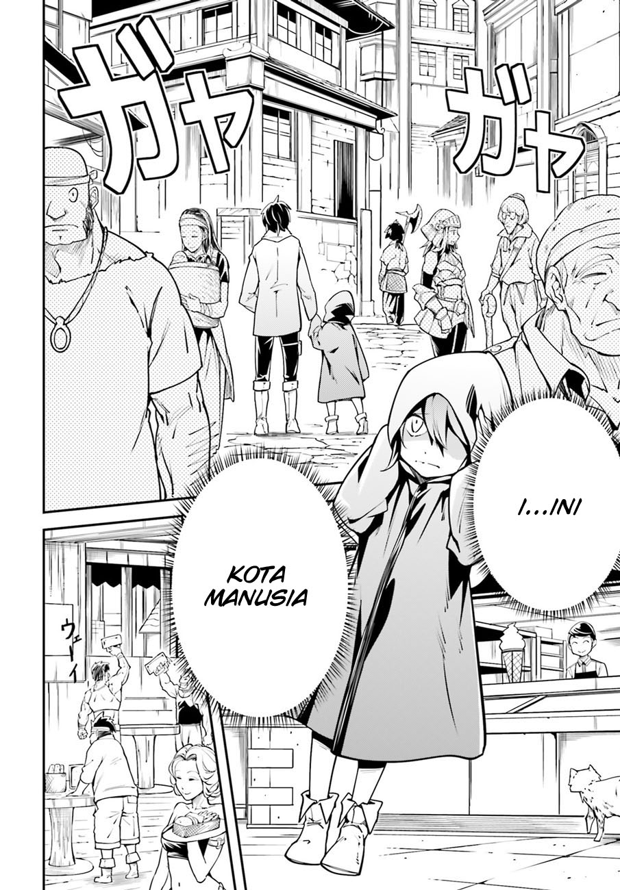 LV999 no Murabito Chapter 3 - halaman 28