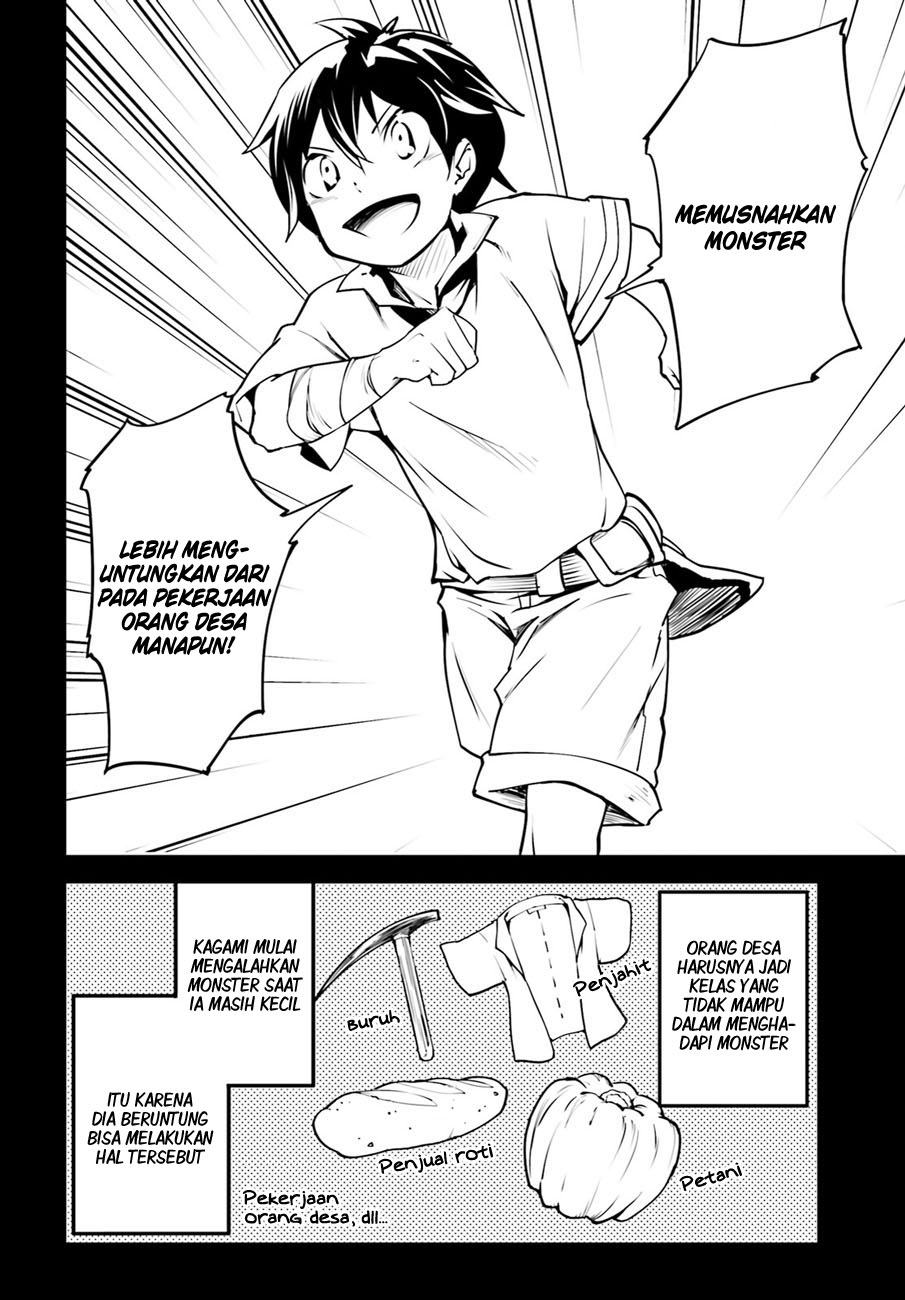 LV999 no Murabito Chapter 3 - halaman 3