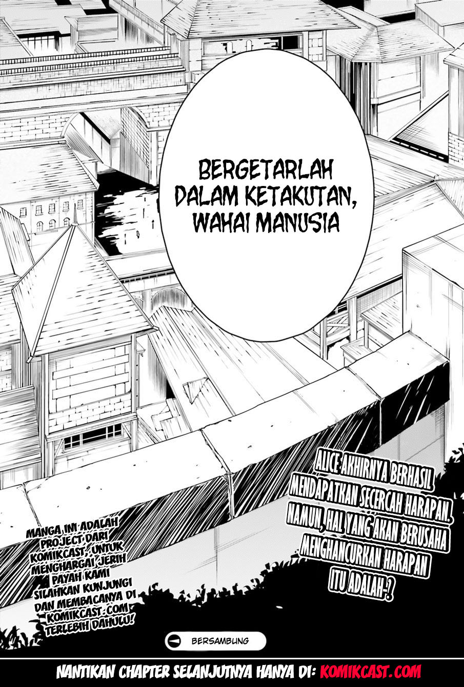 LV999 no Murabito Chapter 3 - halaman 32
