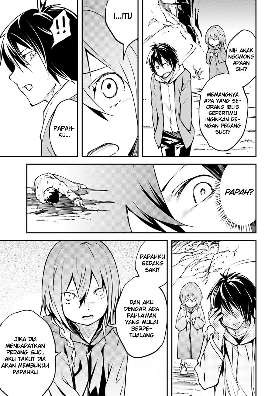LV999 no Murabito Chapter 3 - halaman 6
