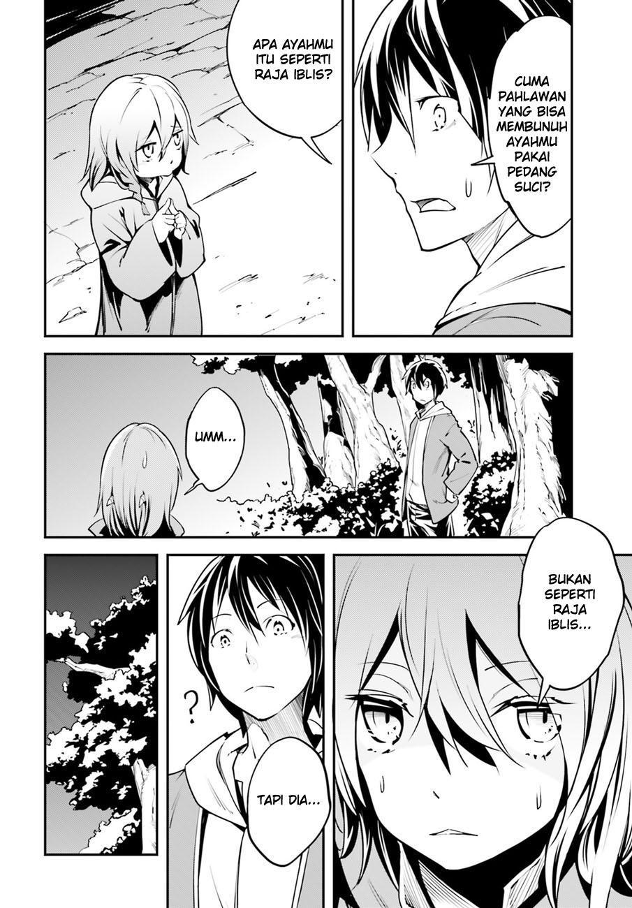 LV999 no Murabito Chapter 3 - halaman 7