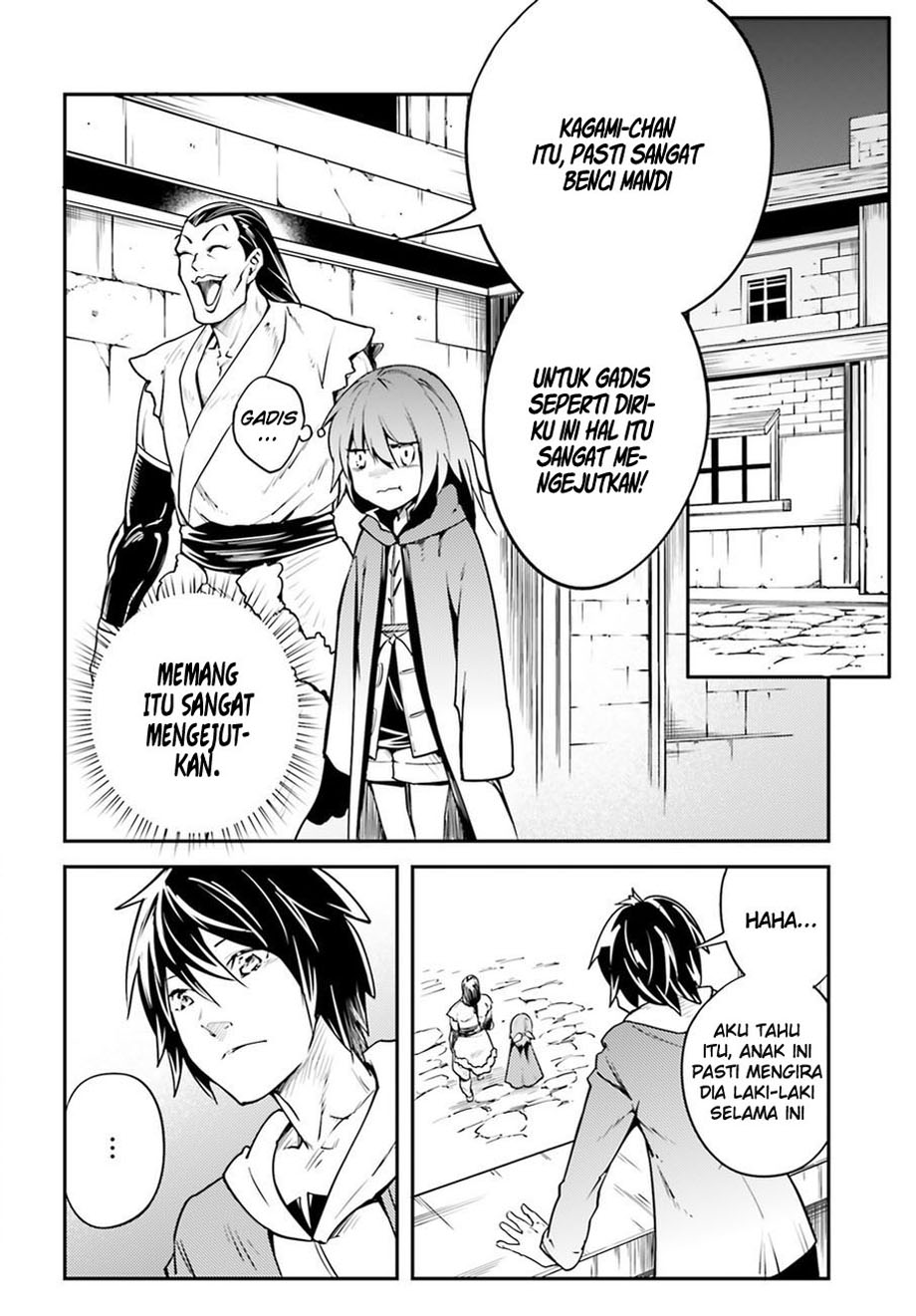 LV999 no Murabito Chapter 4 - halaman 11