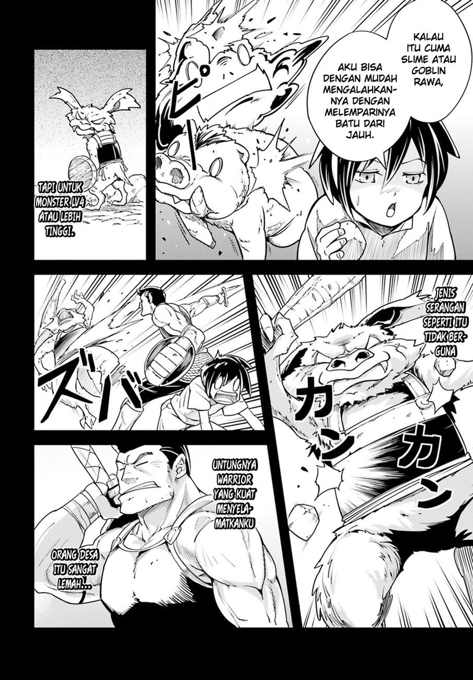 LV999 no Murabito Chapter 4 - halaman 13