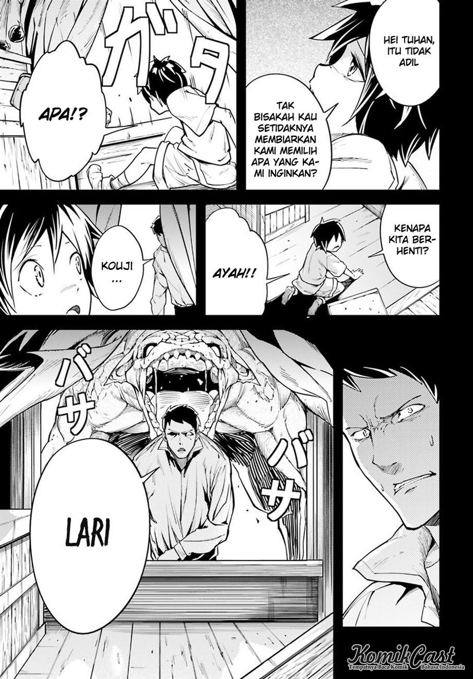 LV999 no Murabito Chapter 4 - halaman 14