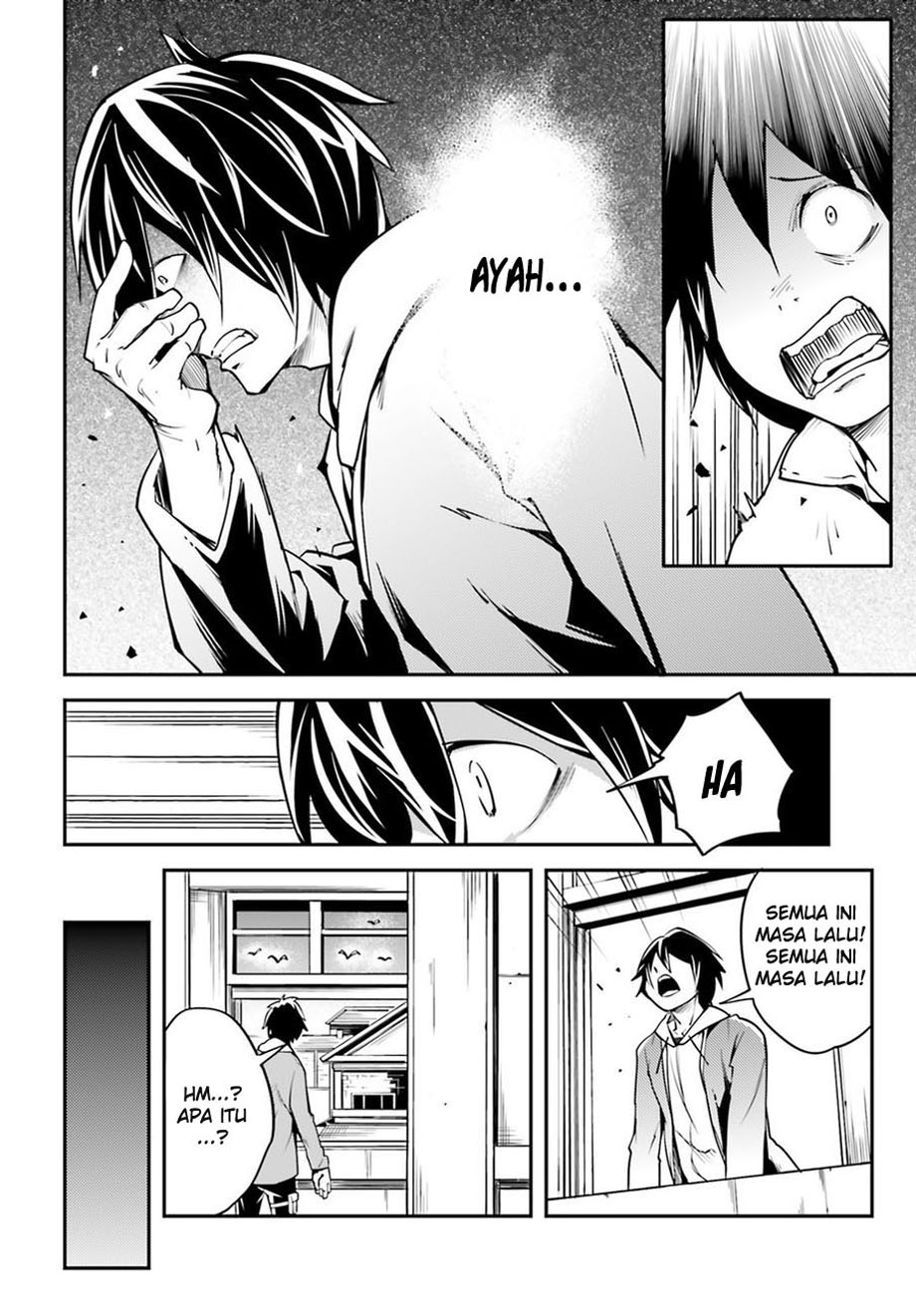 LV999 no Murabito Chapter 4 - halaman 15