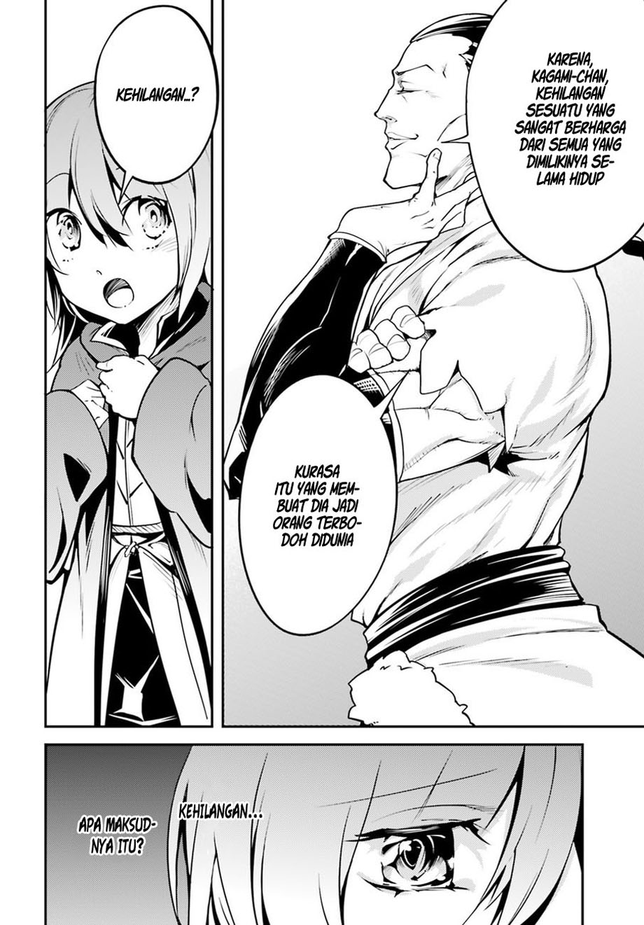 LV999 no Murabito Chapter 4 - halaman 17