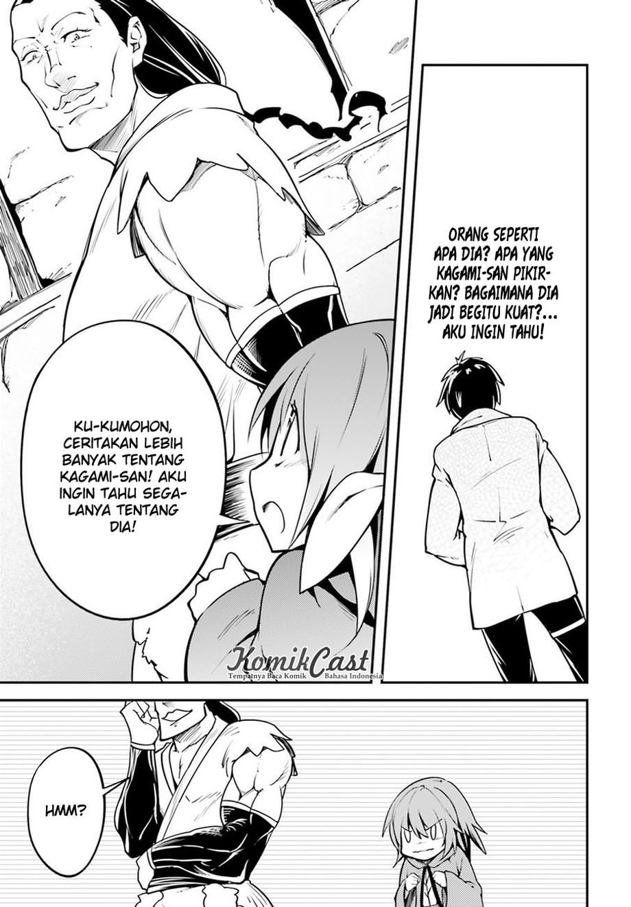 LV999 no Murabito Chapter 4 - halaman 18