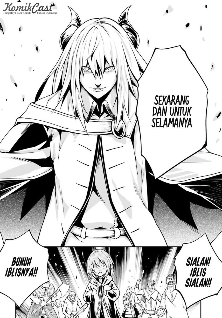 LV999 no Murabito Chapter 4 - halaman 23