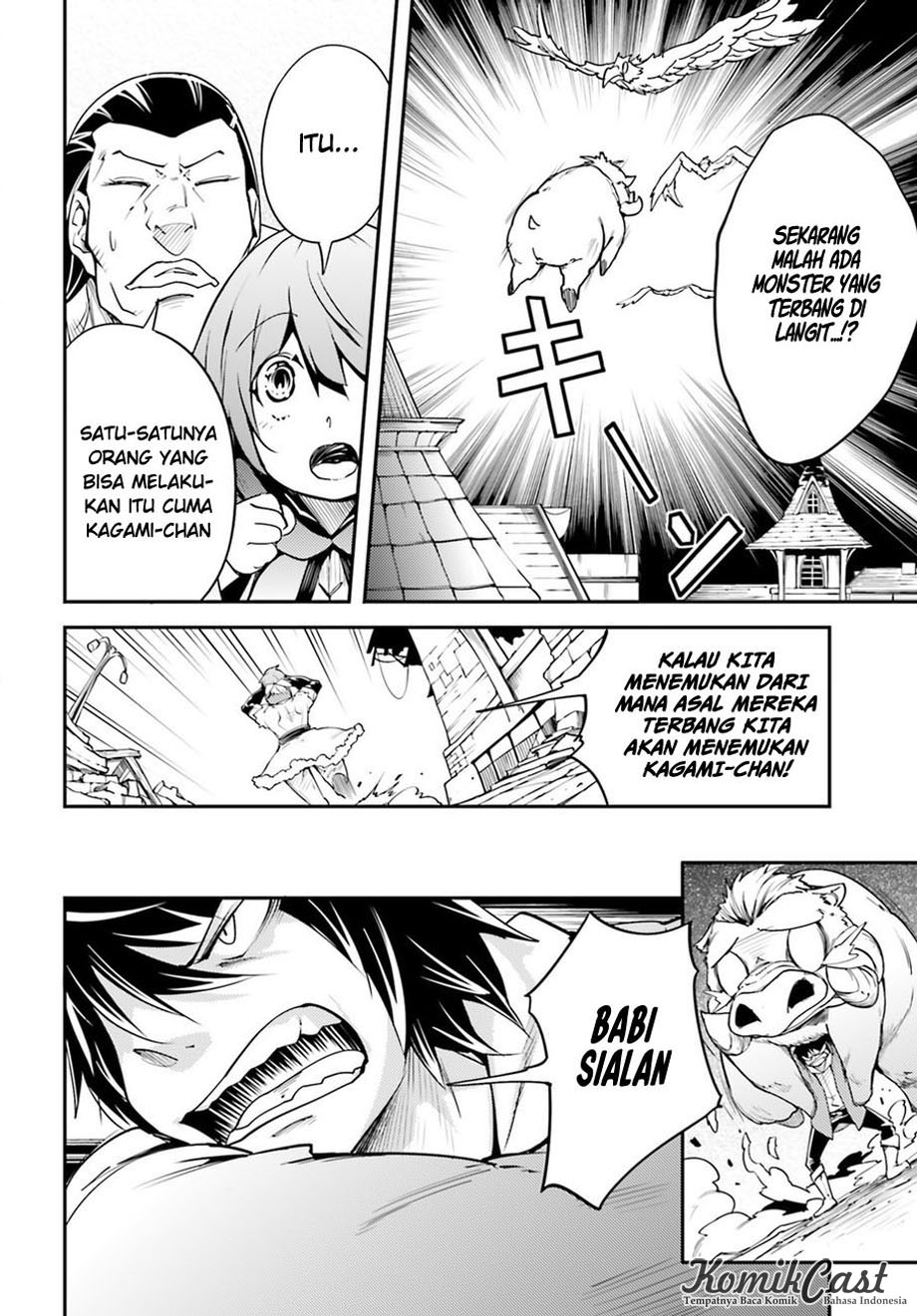 LV999 no Murabito Chapter 4 - halaman 25