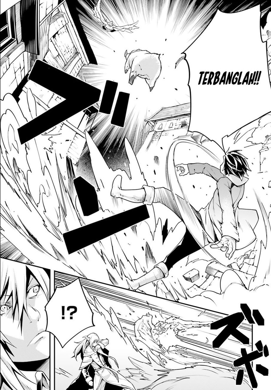 LV999 no Murabito Chapter 4 - halaman 26