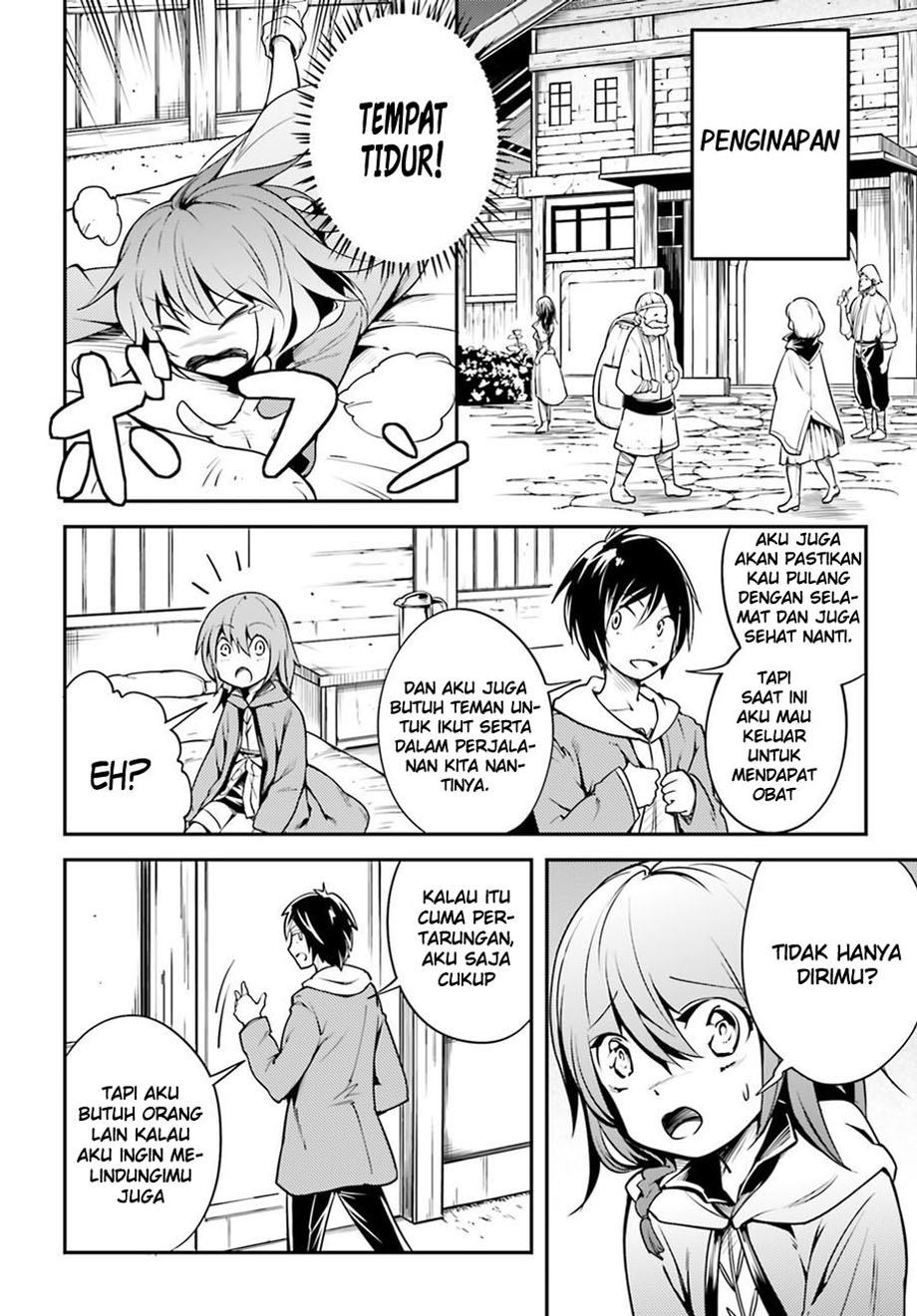 LV999 no Murabito Chapter 4 - halaman 3