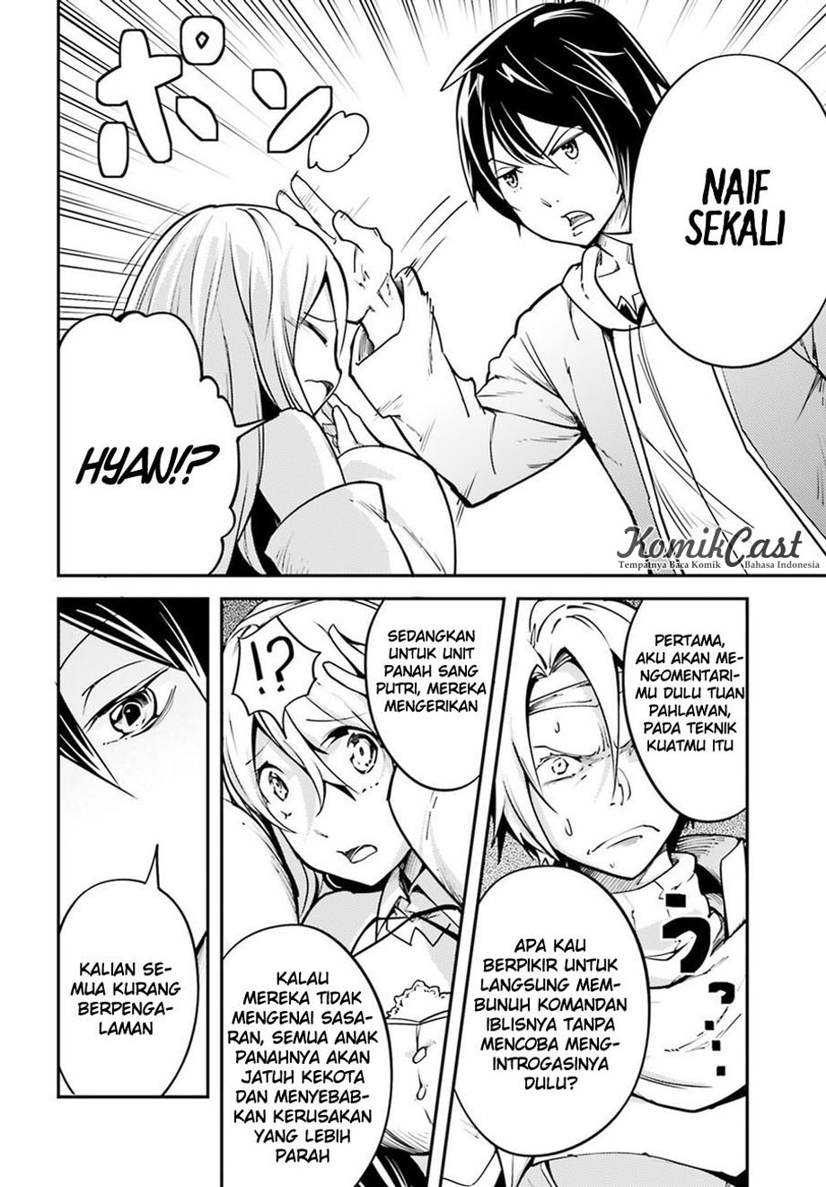 LV999 no Murabito Chapter 4 - halaman 31