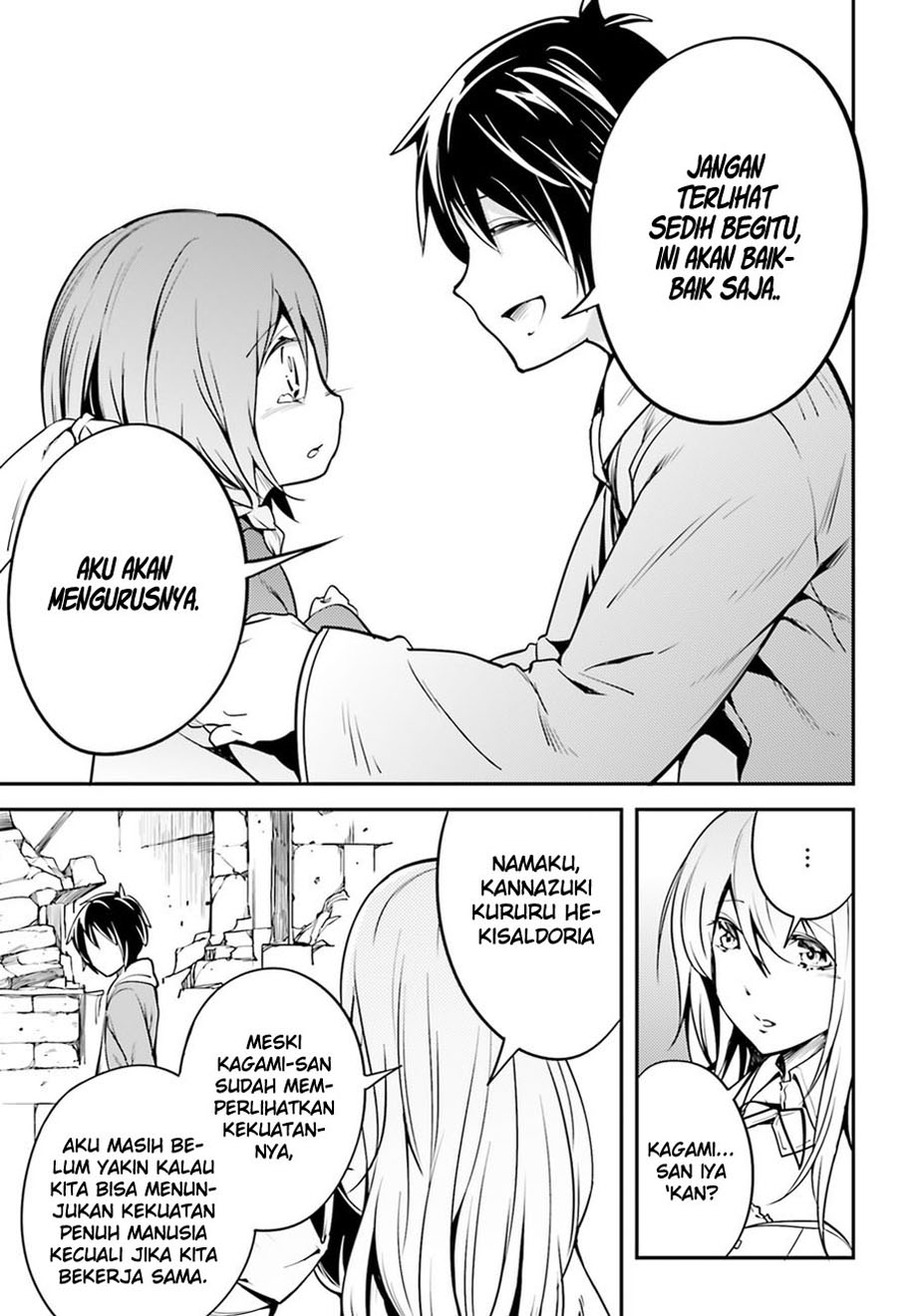 LV999 no Murabito Chapter 4 - halaman 34