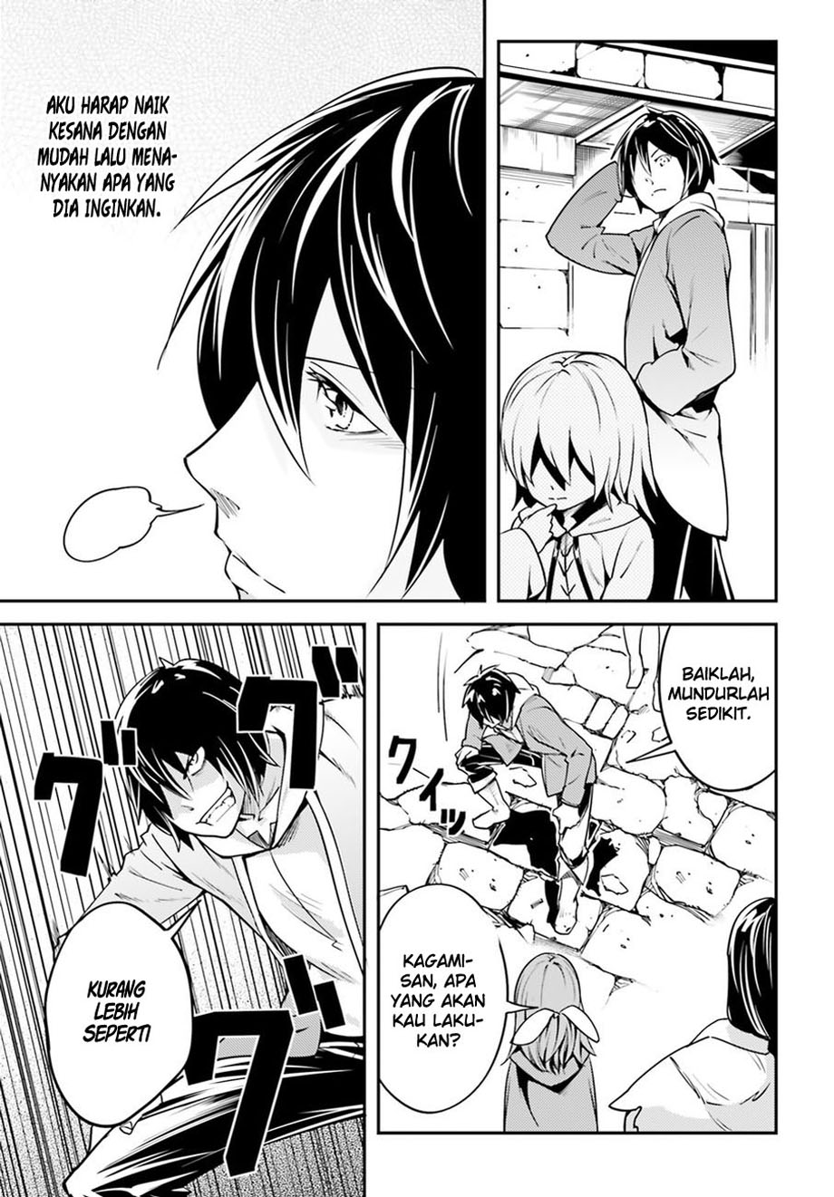 LV999 no Murabito Chapter 4 - halaman 38