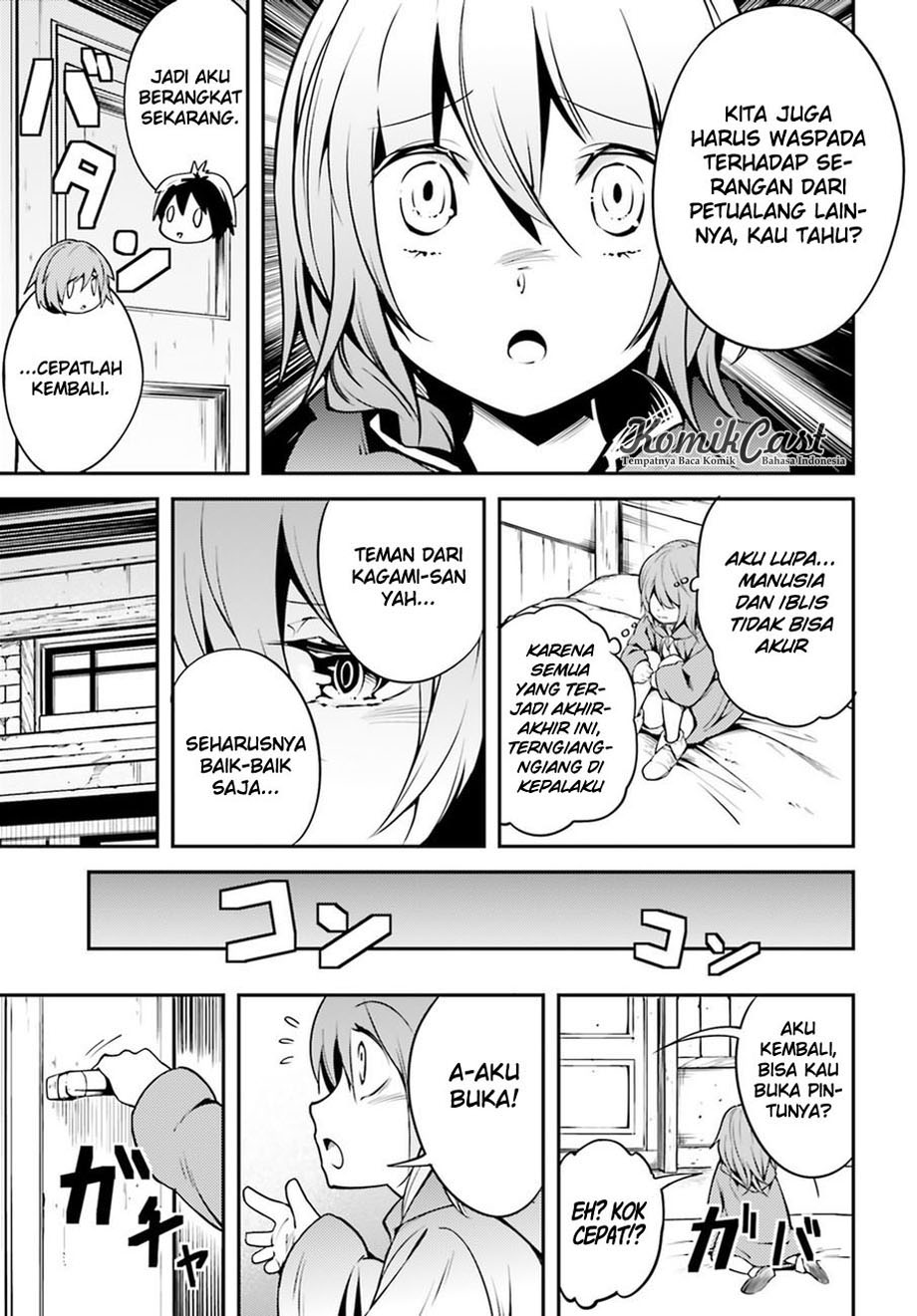 LV999 no Murabito Chapter 4 - halaman 4