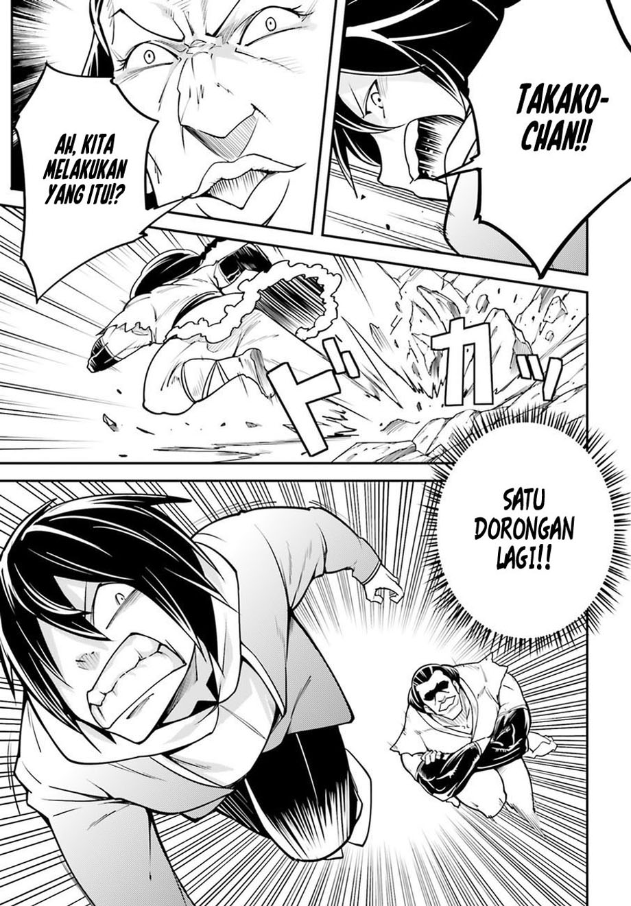 LV999 no Murabito Chapter 4 - halaman 40
