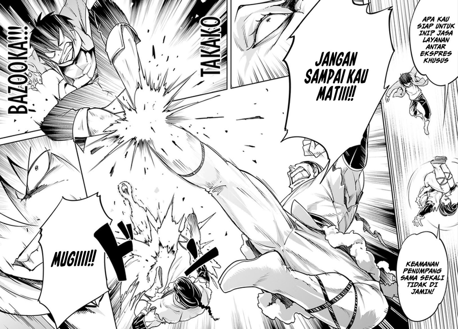 LV999 no Murabito Chapter 4 - halaman 41