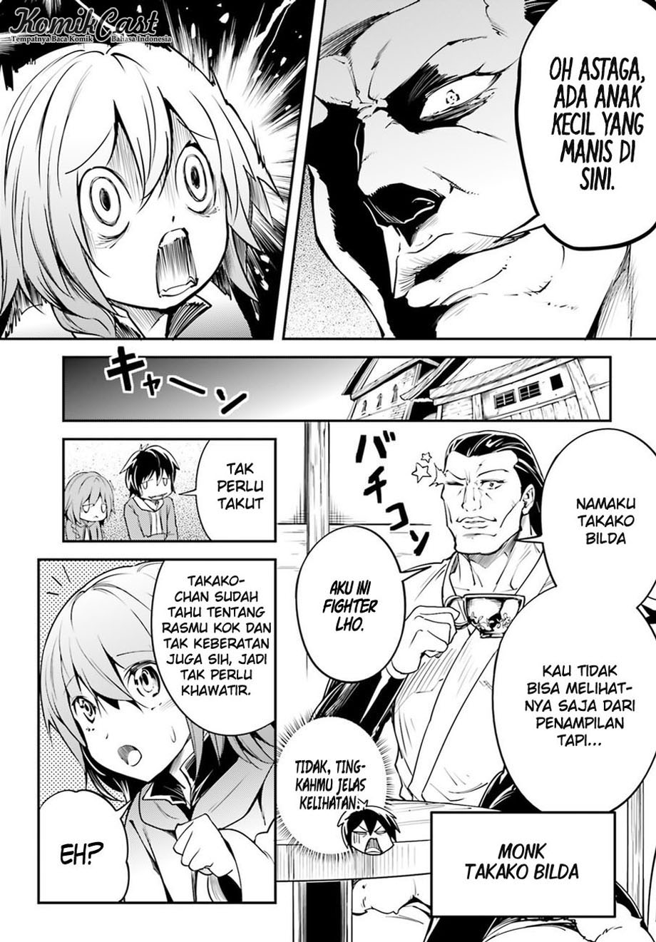 LV999 no Murabito Chapter 4 - halaman 6