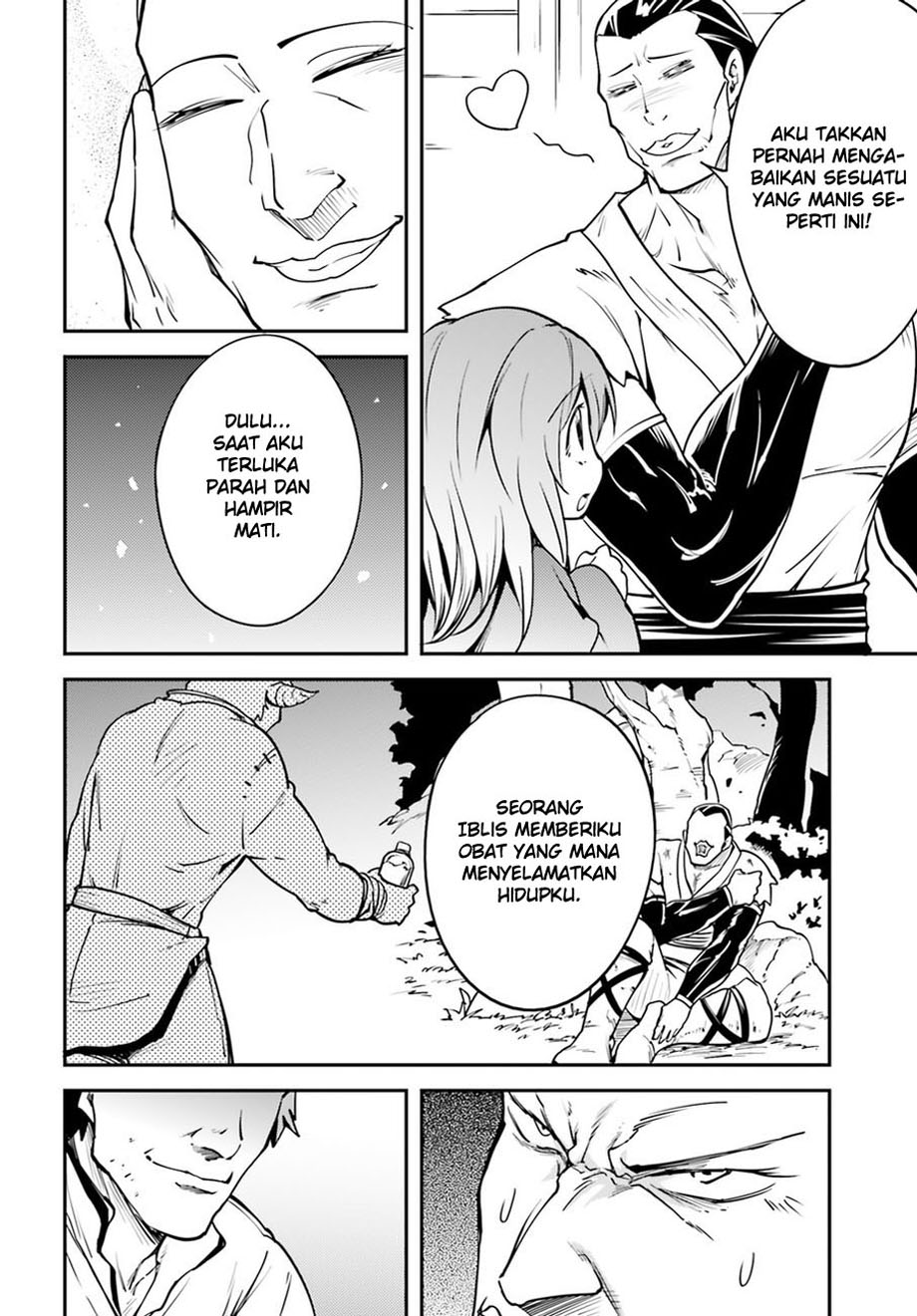 LV999 no Murabito Chapter 4 - halaman 7