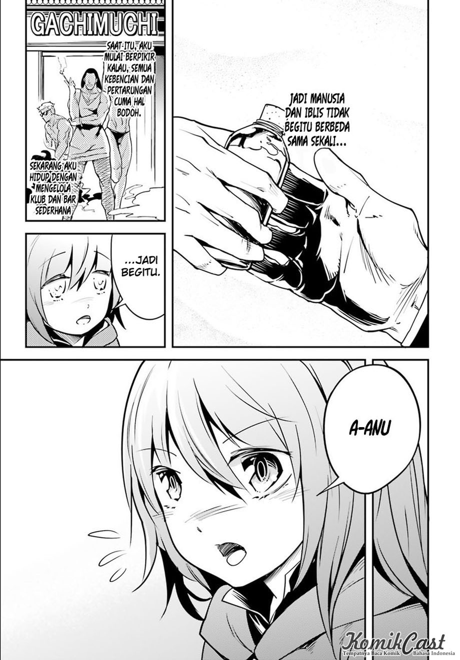 LV999 no Murabito Chapter 4 - halaman 8