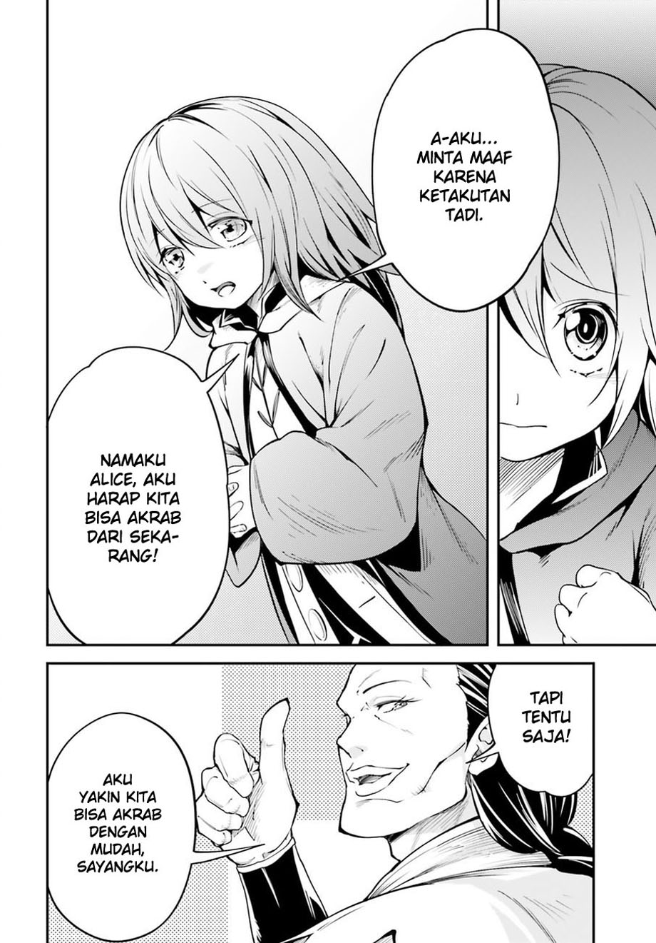 LV999 no Murabito Chapter 4 - halaman 9