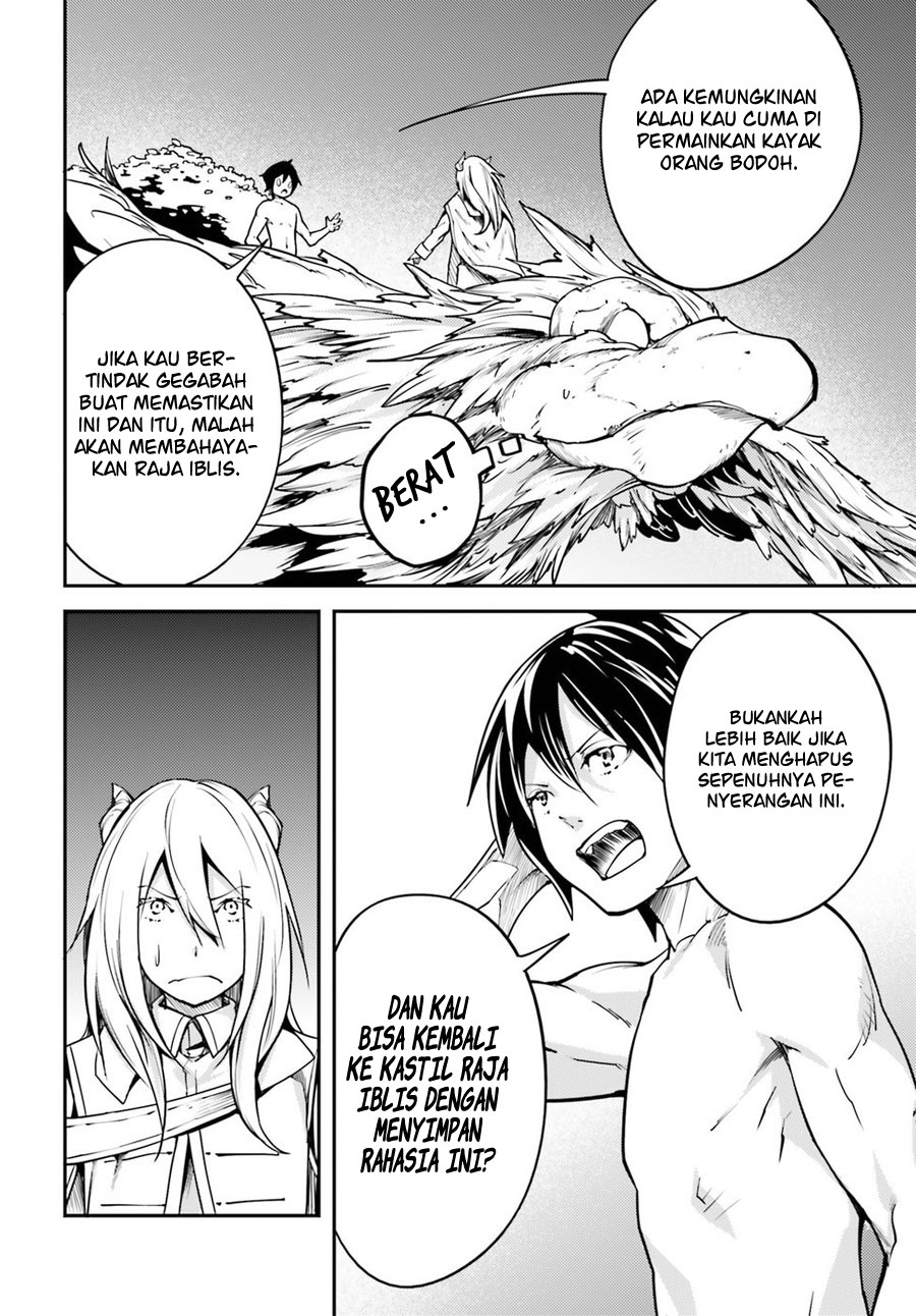 LV999 no Murabito Chapter 5 - halaman 15