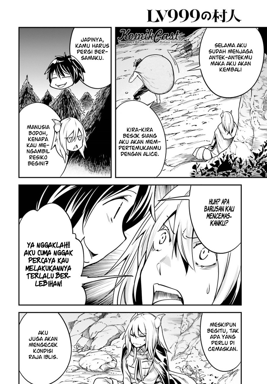 LV999 no Murabito Chapter 5 - halaman 22