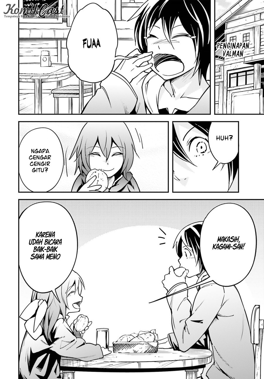 LV999 no Murabito Chapter 5 - halaman 25