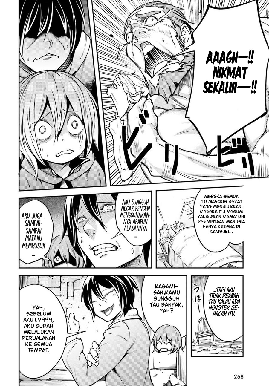 LV999 no Murabito Chapter 5 - halaman 29