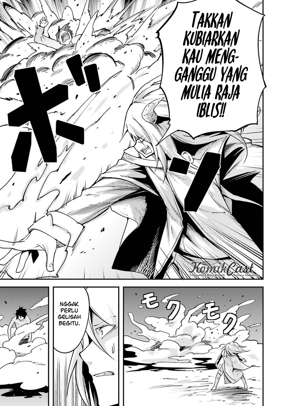 LV999 no Murabito Chapter 5 - halaman 4
