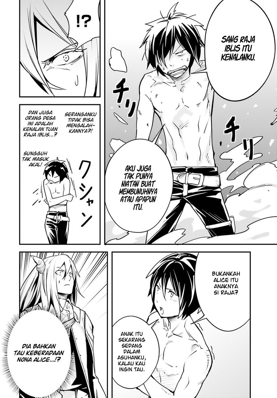 LV999 no Murabito Chapter 5 - halaman 5