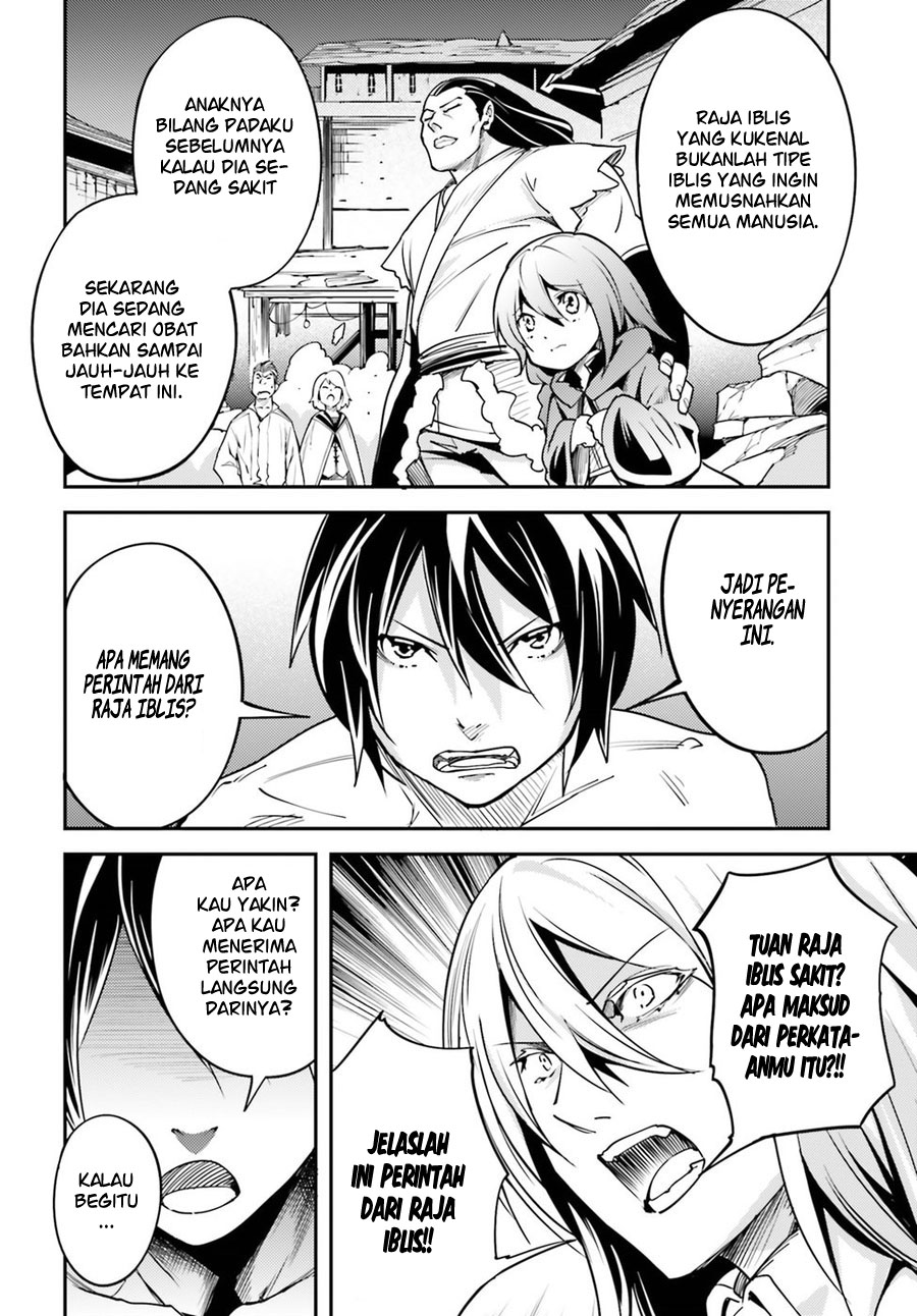 LV999 no Murabito Chapter 5 - halaman 7
