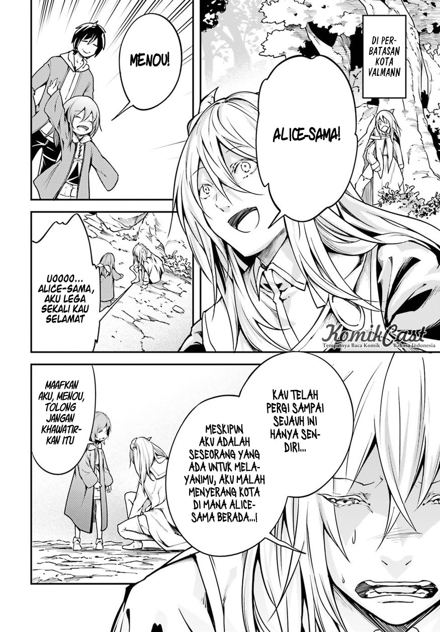 LV999 no Murabito Chapter 6 - halaman 10