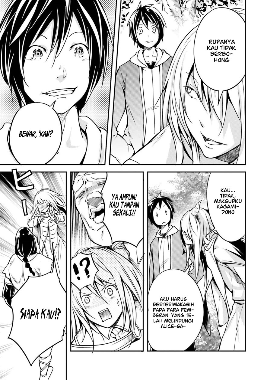 LV999 no Murabito Chapter 6 - halaman 11