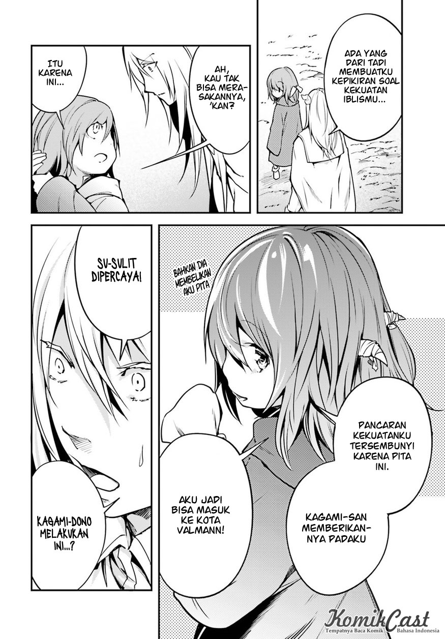 LV999 no Murabito Chapter 6 - halaman 13