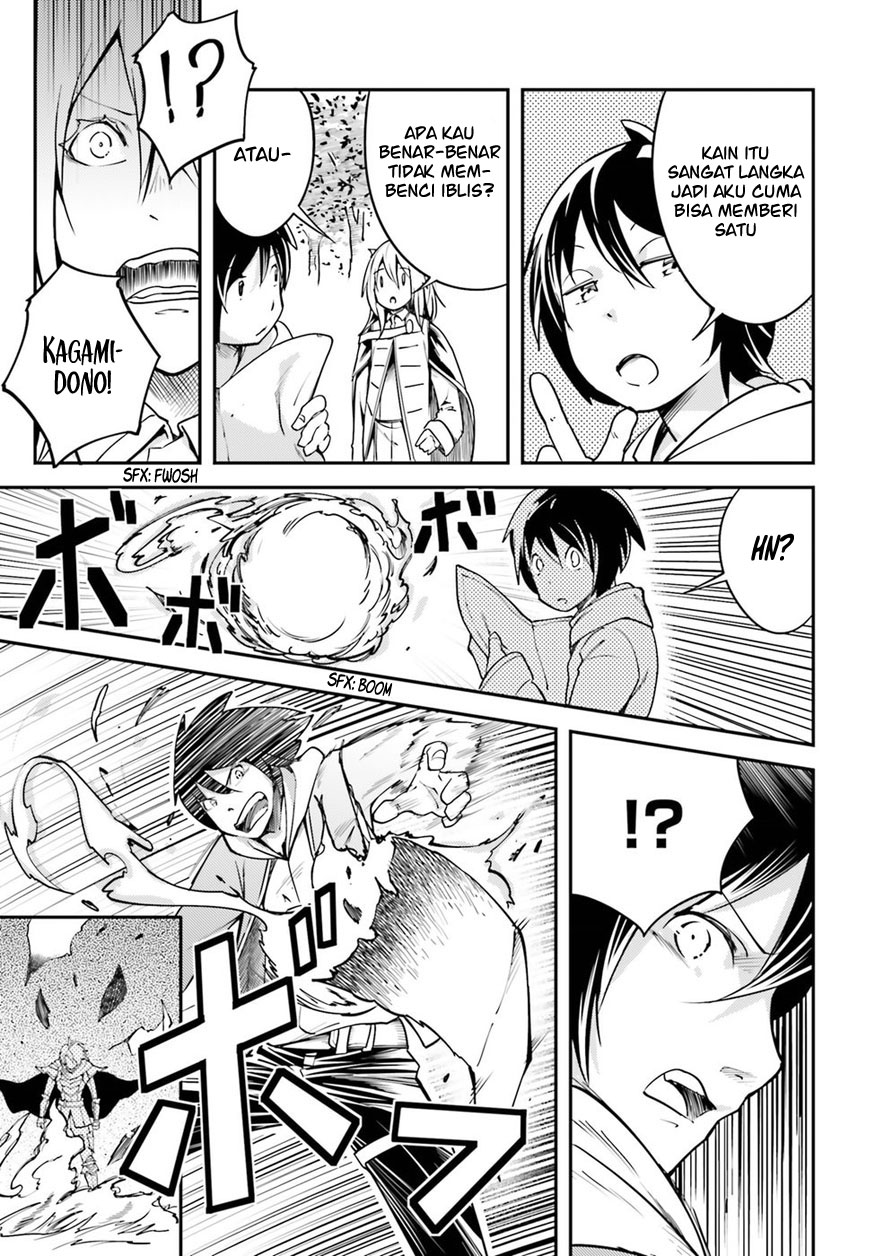 LV999 no Murabito Chapter 6 - halaman 14